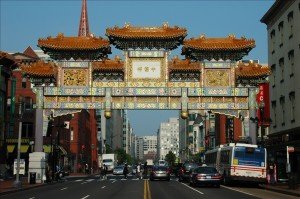 Chinatown Gate in Washington DC